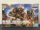 HGGTO 1/144 No. 019 MS-06CK Zaku Half Cannon Principality of Zeon Mass-Produced Mobile Suit