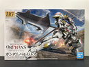 HGIBO 1/144 No. 001 ASW-G-08 Gundam Barbatos