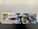HGIBO 1/144 No. 001 ASW-G-08 Gundam Barbatos