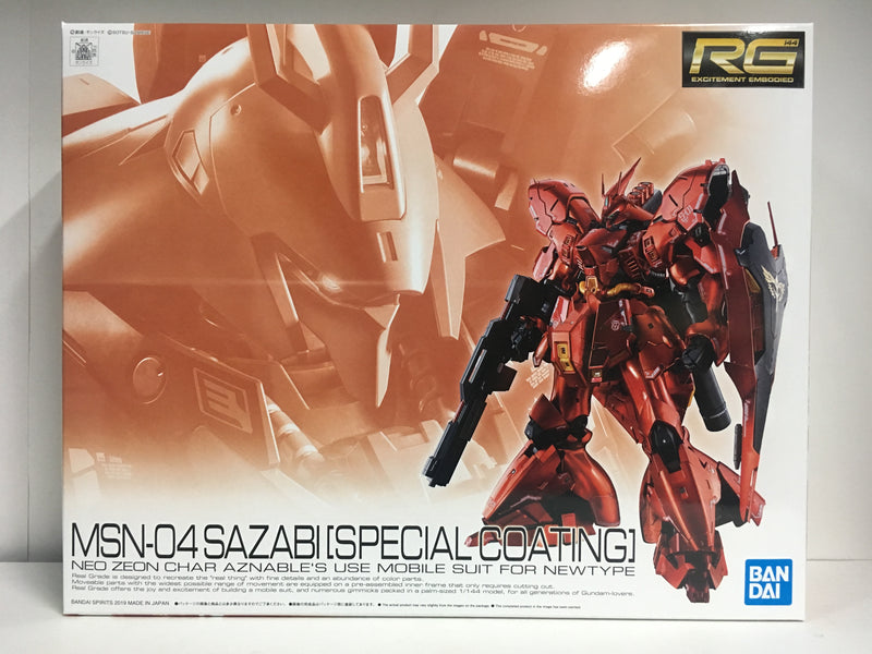 RG 1/144 MSN-04 Sazabi [Special Coating] Neo Zeon Char Aznable's Use Mobile Suit for Newtype