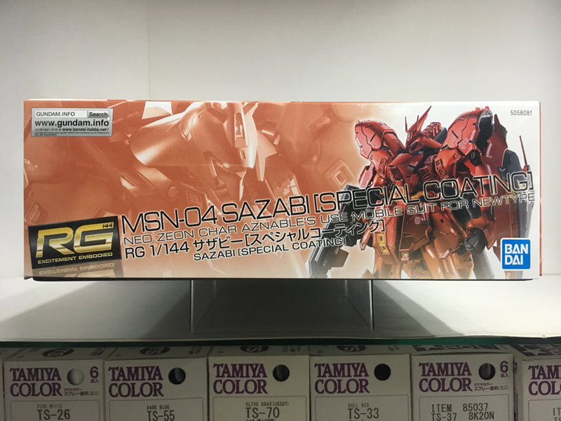 RG 1/144 MSN-04 Sazabi [Special Coating] Neo Zeon Char Aznable's Use Mobile Suit for Newtype