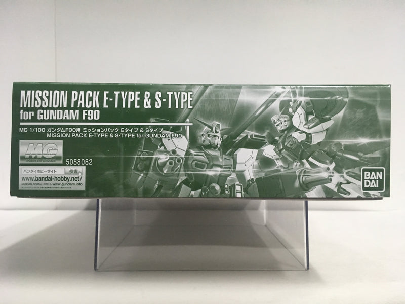 MG 1/100 Mission Pack E-Type & S-Type for Gundam F90