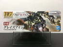 HGIBO 1/144 No. 018 EB-AX2 Graze Ein