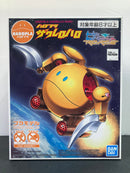 HP No. 011 Zakrello Haro - Gundam Build Divers Re:Rise