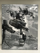 MG 1/100 RGM-79DO GM Dominance E.F.S.F. Philip Hugh's Mobile Suit