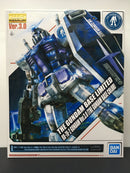 MG 1/100 RX-78-2 Gundam Version 3.0 [The Gundam Base Color] Version