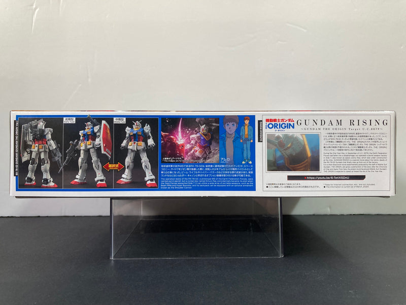HGGTO 1/144 No. 026 RX-78-02 Gundam E.F.F. Prototype Mobile Suit (Gundam The Origin Version)