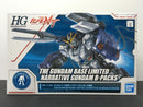 HG 1/144 Narrative Gundam B-Packs