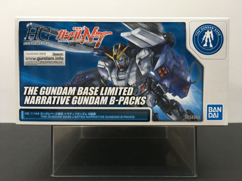 HG 1/144 Narrative Gundam B-Packs