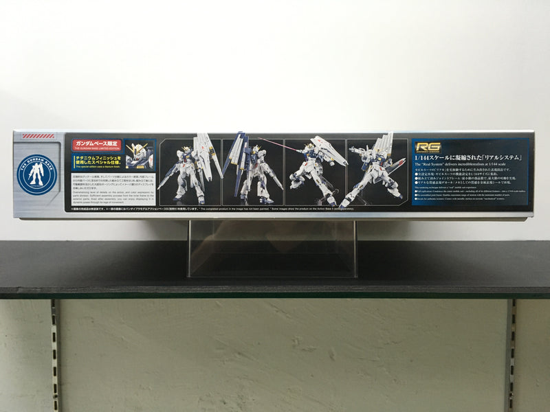 RG 1/144 RX-93 V Gundam [Titanium Finish] Version