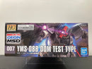 HGGTO 1/144 No. 007 YMS-08B Dom Test Type Principality of Zeon Prototype Mobile Suit