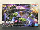HGGTO 1/144 No. 009 MS-05 Zaku I Principality of Zeon Mass-Produced Mobile Suit (Denim/Slender)
