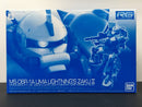RG 1/144 MS-06R-1A Uma Lightning's Zaku II Principality of Zeon Uma Lightning Use Mobile Suit