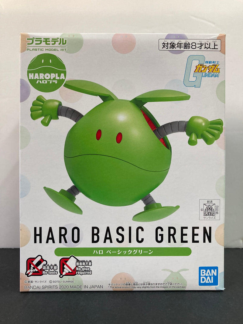 HP No. 012 Haro Basic Green Version 2 - Mobile Suit Gundam