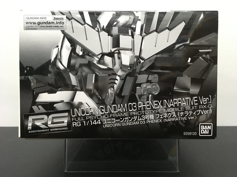 RG 1/144 Unicorn Gundam 03 Phenex [Narrative Version] Full Psych0-Frame Prototype Mobile Suit RX-0