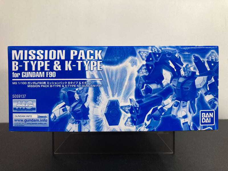 MG 1/100 Mission Pack B-Type & K-Type for Gundam F90