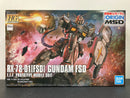 HGGTO 1/144 No. 021 RX-78-01[FSD] Gundam FSD E.F.F. Prototype Mobile Suit