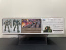 HGGTO 1/144 No. 021 RX-78-01[FSD] Gundam FSD E.F.F. Prototype Mobile Suit