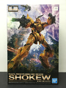 RE 1/100 Shokew B.E.S.P.A. Prototype Type Mobile Suit / ZMT-S12G