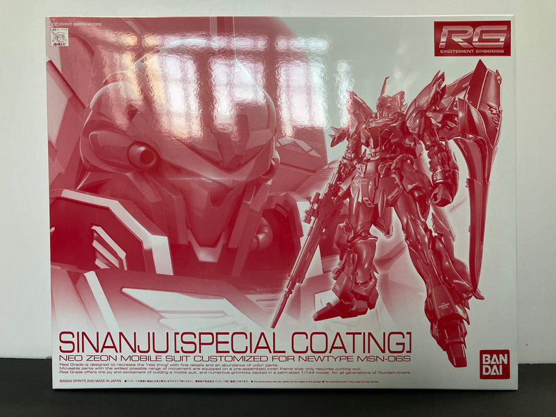 RG 1/144 Sinanju [Special Coating] Neo Zeon Mobile Suit Customized for Newtype MSN-06S