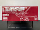 MG 1/100 Flight Unit Expansion Set for Gundam Astray Red Frame