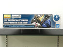MG 1/100 Gundam Barbatos [Clear Color] Version