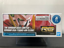 RG 1/144 Gundam Exia [Trans-Am Clear] Version