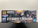 HGGTO 1/144 No. 011 RCX-76-02 Guncannon First Type (Iron Cavalry Squadron) E.F.S.F. Mass-Produced Mobile Suit