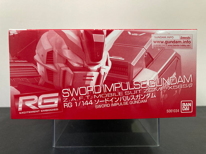 RG 1/144 Sword Impulse Gundam Z.A.F.T. Mobile Suit ZGMF-X56S/β