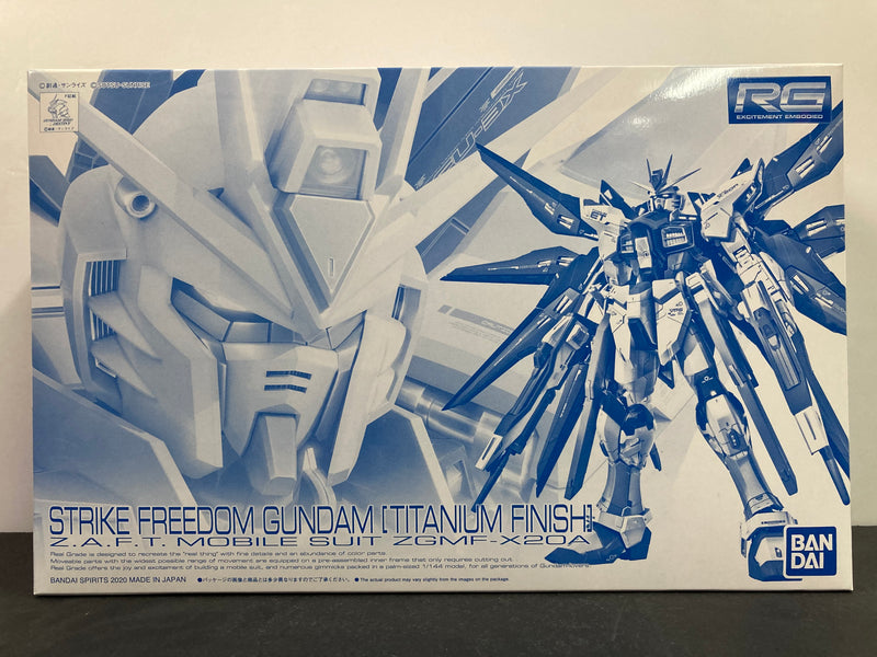 RG 1/144 Strike Freedom Gundam [Titanium Finish] Z.A.F.T. Mobile Suit ZGMF-X20A