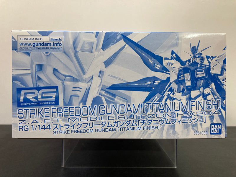 RG 1/144 Strike Freedom Gundam [Titanium Finish] Z.A.F.T. Mobile Suit ZGMF-X20A