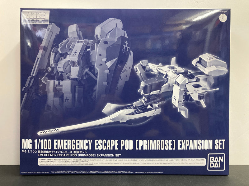 MG 1/100 Emergency Escape Pod [Primrose] Expansion Set