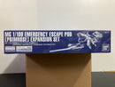 MG 1/100 Emergency Escape Pod [Primrose] Expansion Set