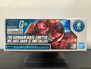 HG 1/144 MS-06S Zaku II [Metallic] Version