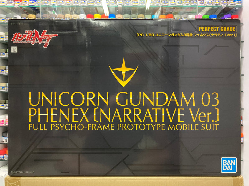 PG 1/60 RX-0 Unicorn Gundam 03 Phenex [Narrative Version] Full Psycho-Frame Prototype Mobile Suit