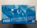 RG 1/144 MS-06R-2 Robert Gilliam's Zaku II Principality of Zeon Robert Gilliam's Use Mobile Suit