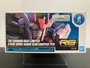 RG 1/144 Strike Rouge Grand Slam Equipped Type Version