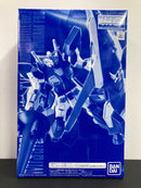 MG 1/100 Mission Pack I-Type [Jupiter Battle Version] for Gundam F90