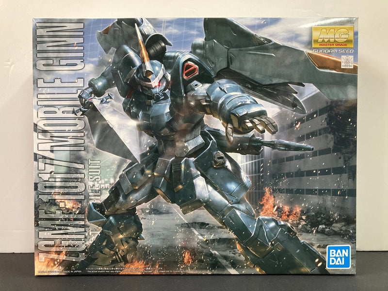 MG 1/100 ZGMF-1017 Mobile Ginn Z.A.F.T. Mobile Suit