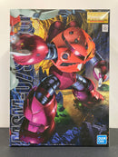 MG 1/100 MSM-07S Z'Gok Principality of Zeon Char's Custom Type Amphibious Mobile Suit