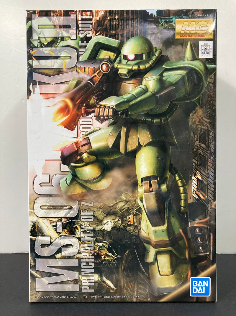 MG 1/100 MS-06J Zaku II Version 2.0 Principality of Zeon Mass Productive Mobile Suit