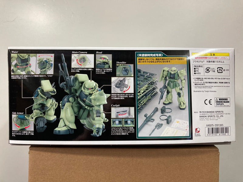 MG 1/100 MS-06J Zaku II Version 2.0 Principality of Zeon Mass Productive Mobile Suit