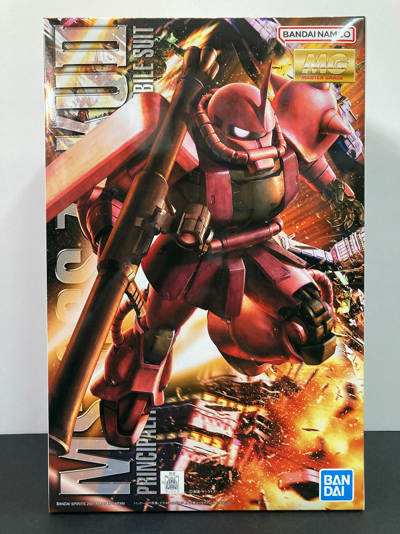 MG 1/100 MS-06S Zaku II Version 2.0 Principality of Zeon Char Aznable's Customize Mobile Suit