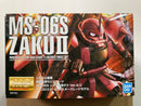 MG 1/100 MS-06S Zaku II Version 2.0 Principality of Zeon Char Aznable's Customize Mobile Suit