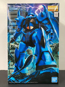 MG 1/100 MS-07B Gouf Version 2.0 Principality of Zeon Mass Productive Land Battle Mobile Suit