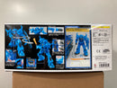 MG 1/100 MS-07B Gouf Version 2.0 Principality of Zeon Mass Productive Land Battle Mobile Suit
