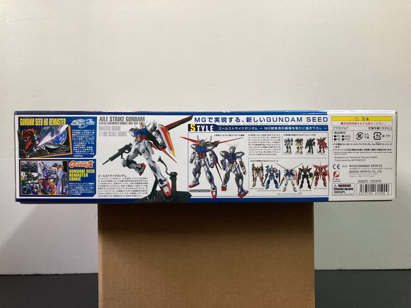 MG 1/100 Aile Strike Gundam Version RM O.M.N.I. Enforcer Mobile Suit GAT-X105