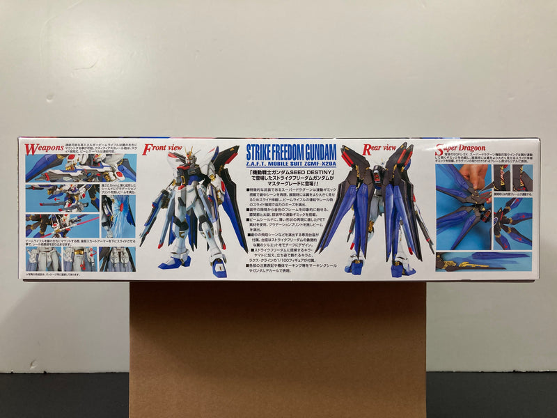 MG 1/100 Z.A.F.T. Mobile Suit ZGMF-X20A Strike Freedom Gundam