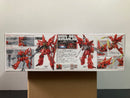 MG 1/100 MSN-06S Sinanju Neo Zeon Mobile Suit Customized for Newtype - OVA Version