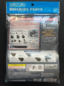 1/100 MS Vernier 01 & Emotion Manipulator [E.F.S.F.] Version